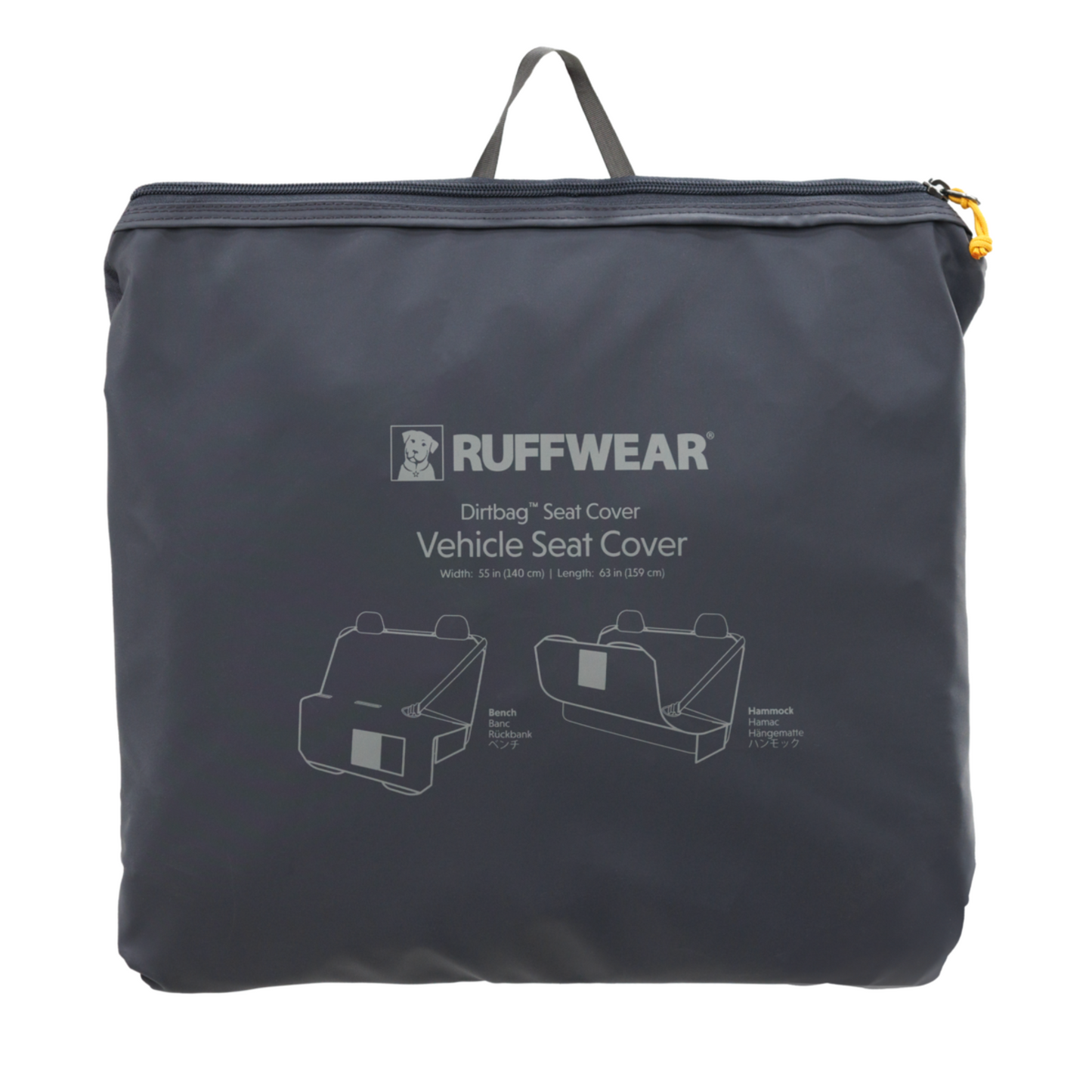 Dirtbag™ Dog Car Seat Cover